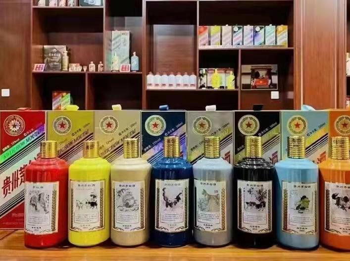 加查名酒鉴定部分方法